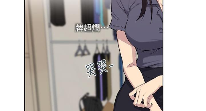 第158话101