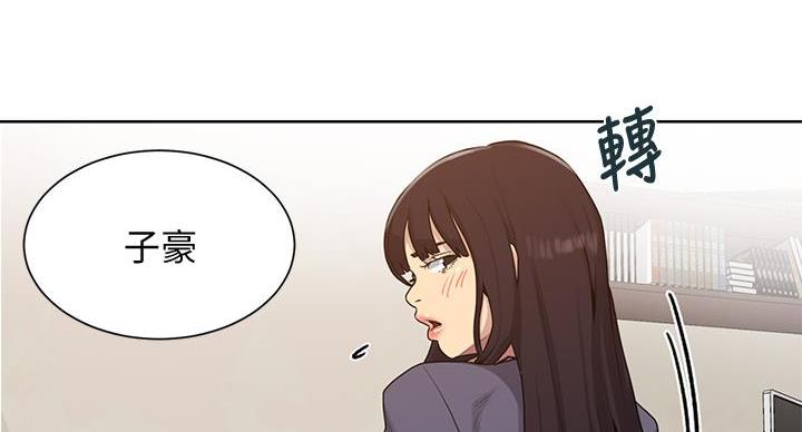 第158话103