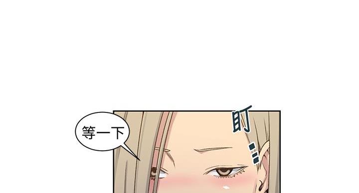 第158话110