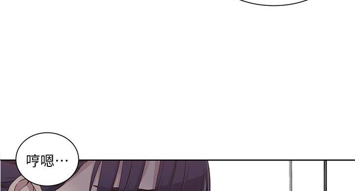 第158话112