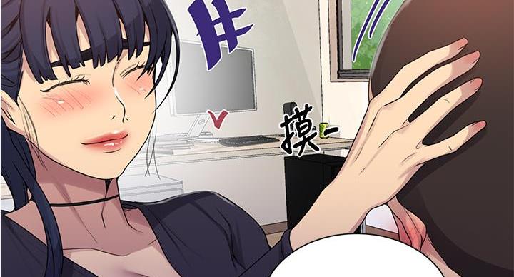 第158话119