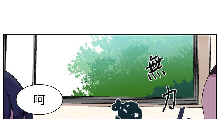 第158话123