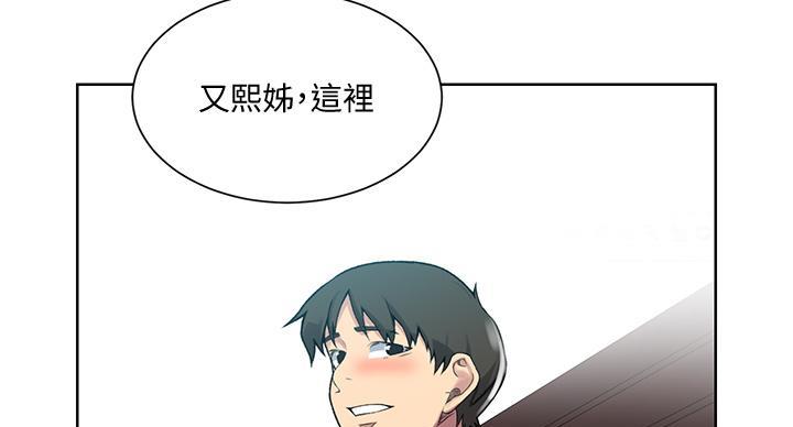 第158话128
