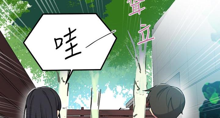 第158话131