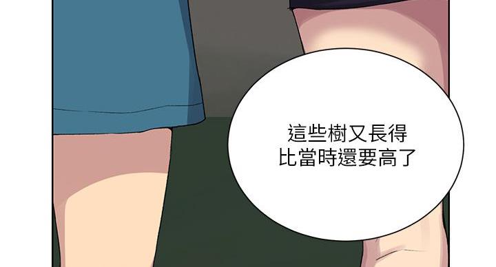 第158话136