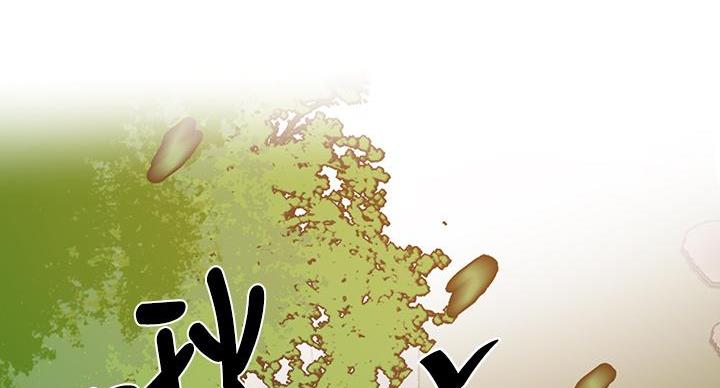 第158话147