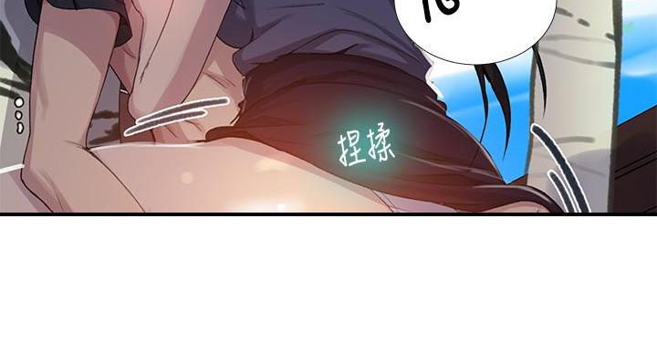 第158话157