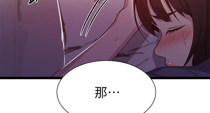 第158话168