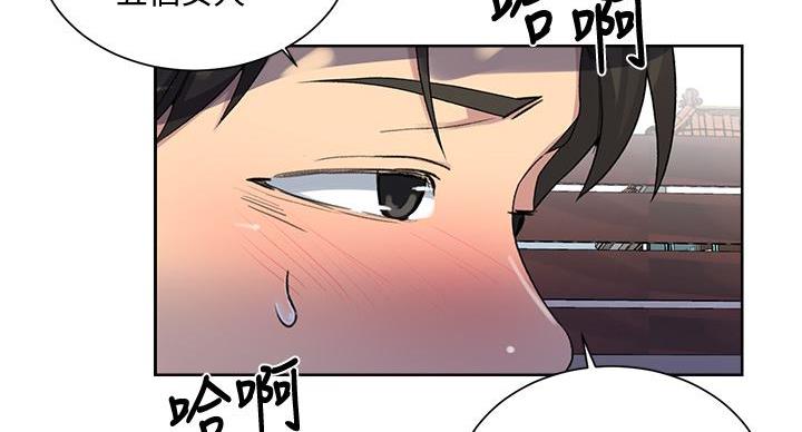 第158话176