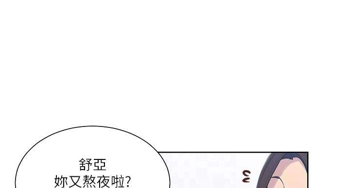 第158话28