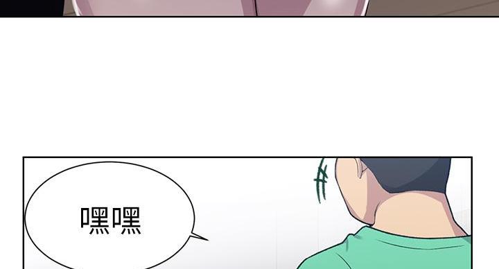 第158话36