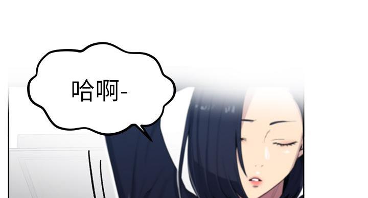 第158话41