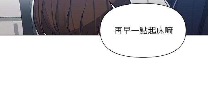 第158话46