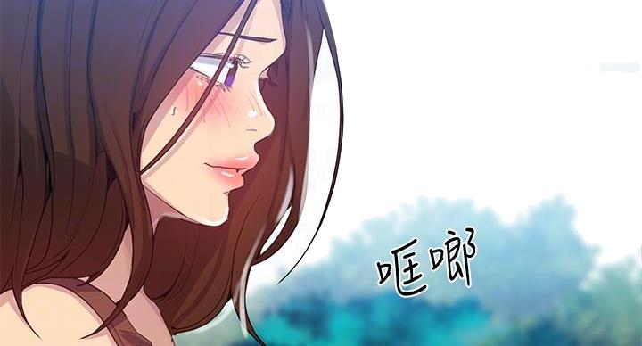 第158话83