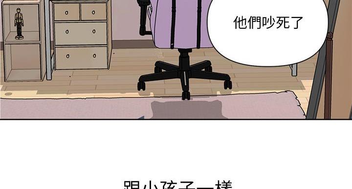 第158话95