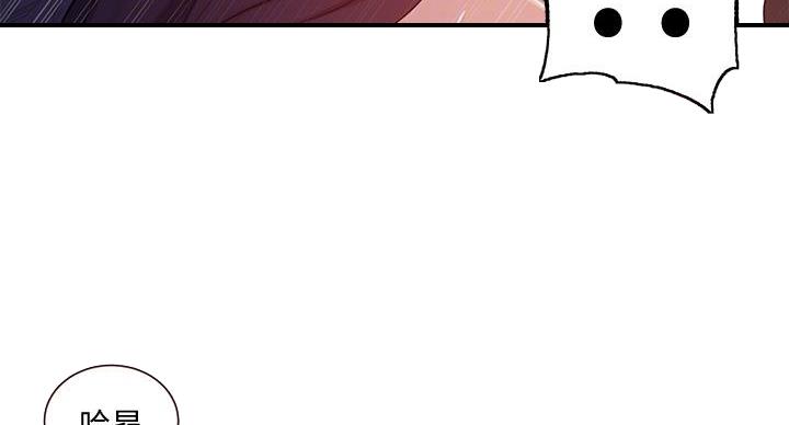第159话19