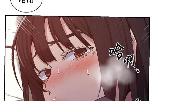 第159话20