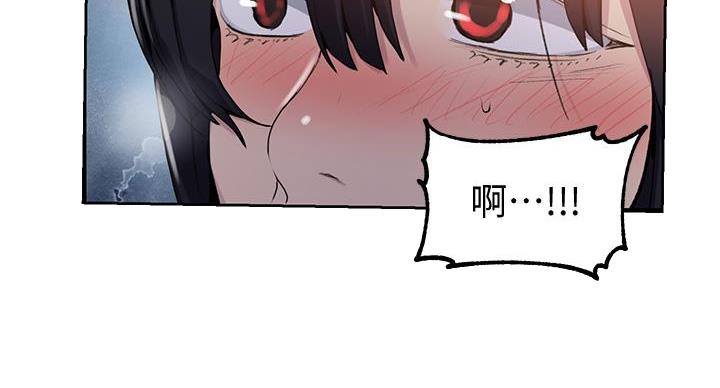 第159话27