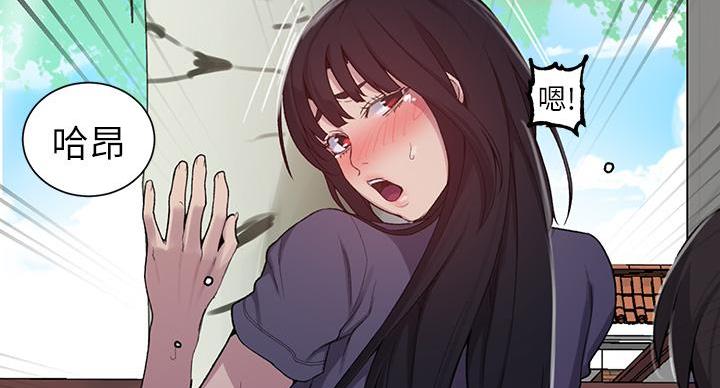 第159话39
