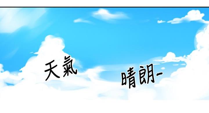 第159话42