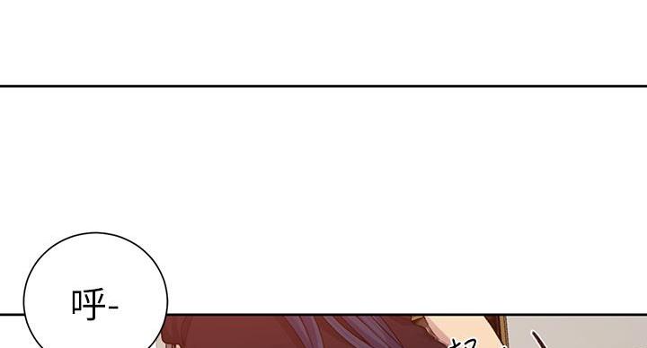 第159话43
