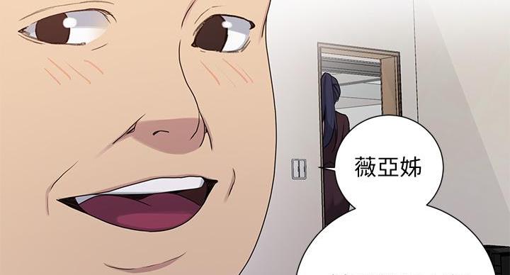 第159话51