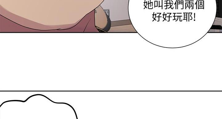 第159话52