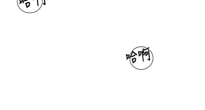 第159话55