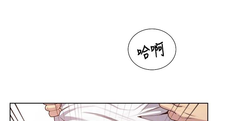 第159话56