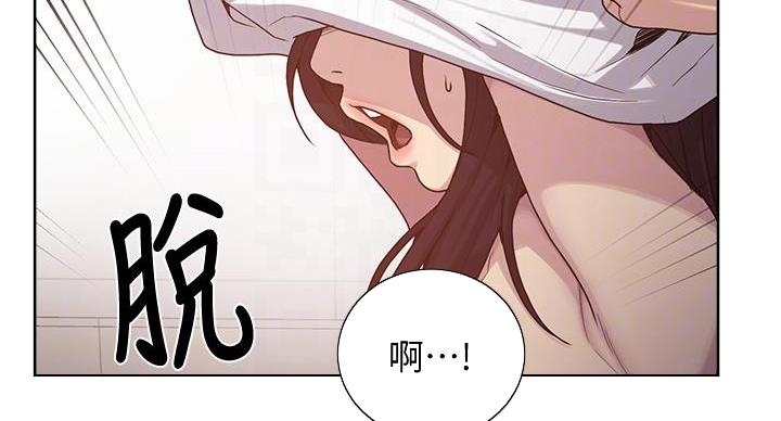 第159话57