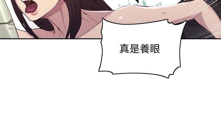 第159话62