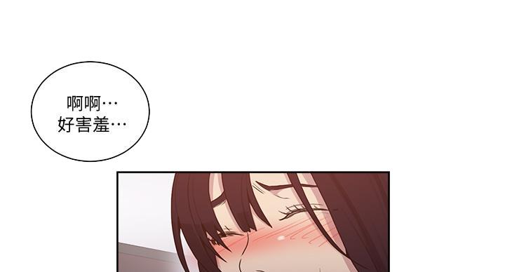 第159话63