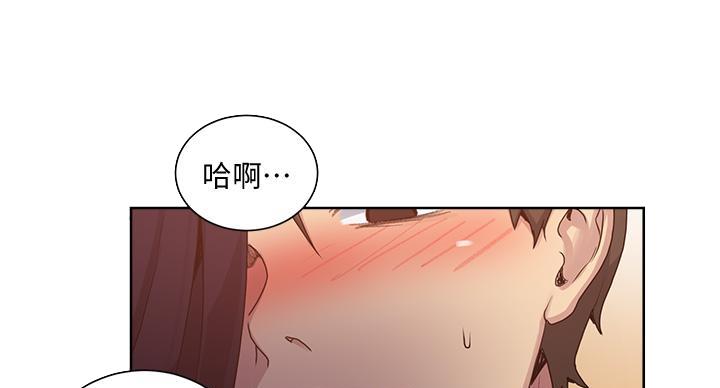 第159话65