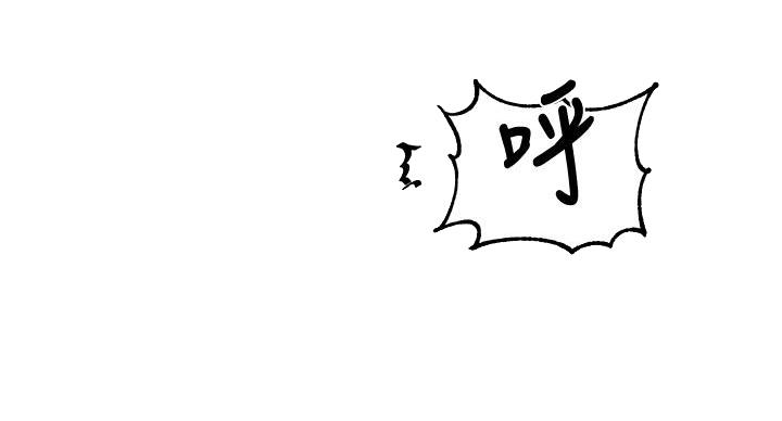 第159话7