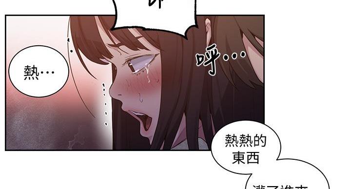 第159话85