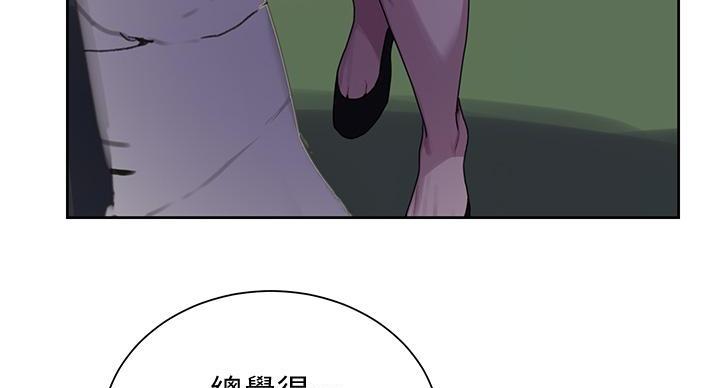 第159话93
