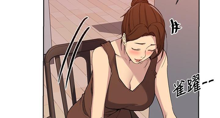 第160话102