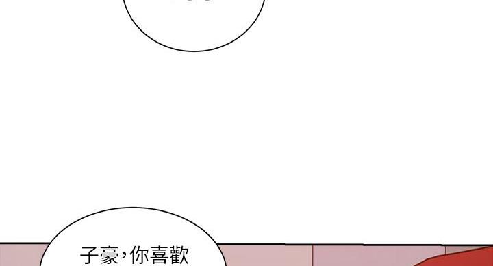 第160话104