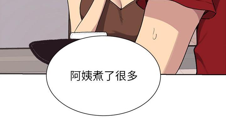 第160话106