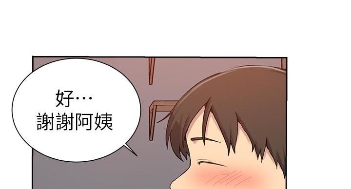 第160话109