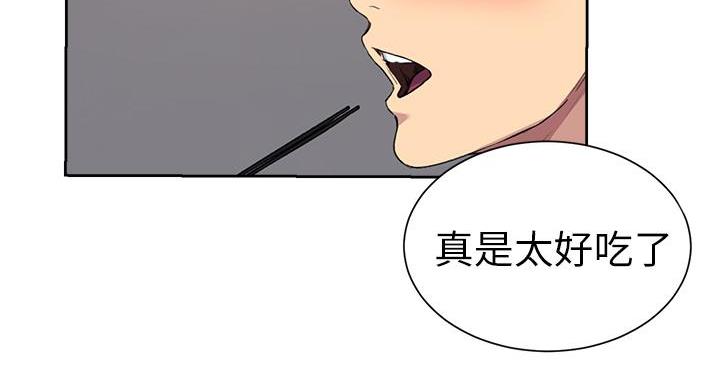 第160话110
