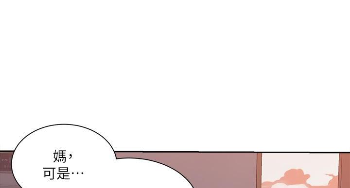 第160话111