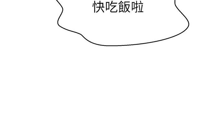 第160话116
