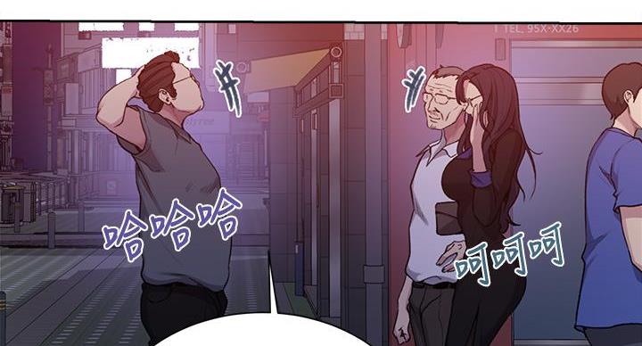 第160话119