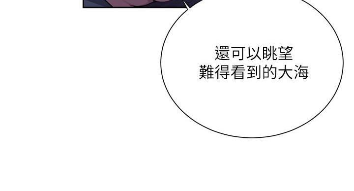 第160话123
