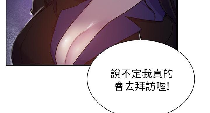 第160话126