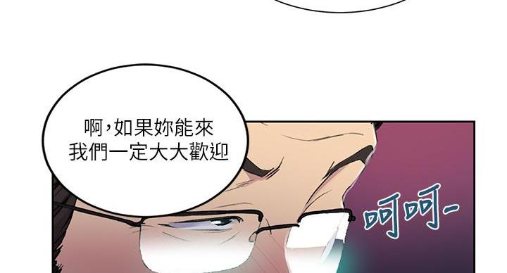 第160话127