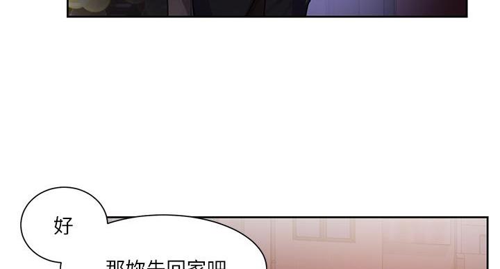 第160话132