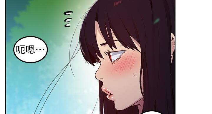 第160话14