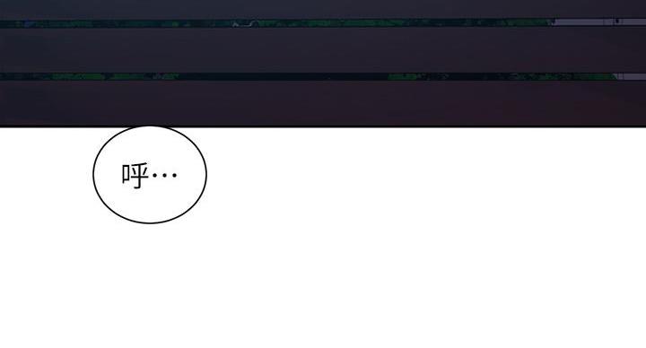 第160话144
